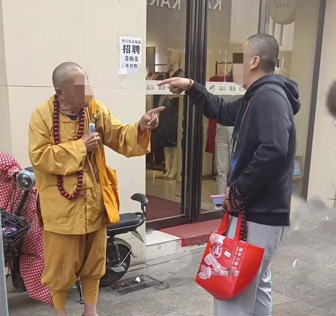 假和尚抖音=假和尚什么意思