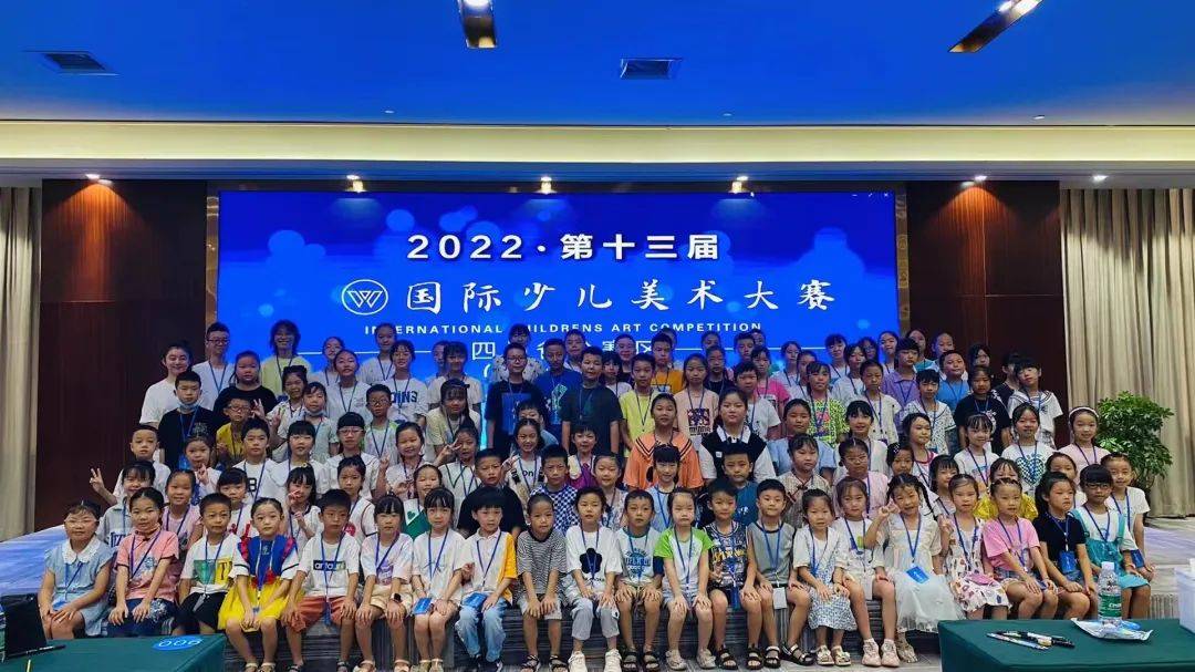 wcc国际少儿美术大赛开始报名 | 2023第十五届_参赛_作品_艺术