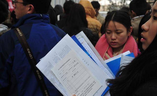 野鸡大学有哪些_野鸡大学 广东 _ 野鸡大学 辨别 