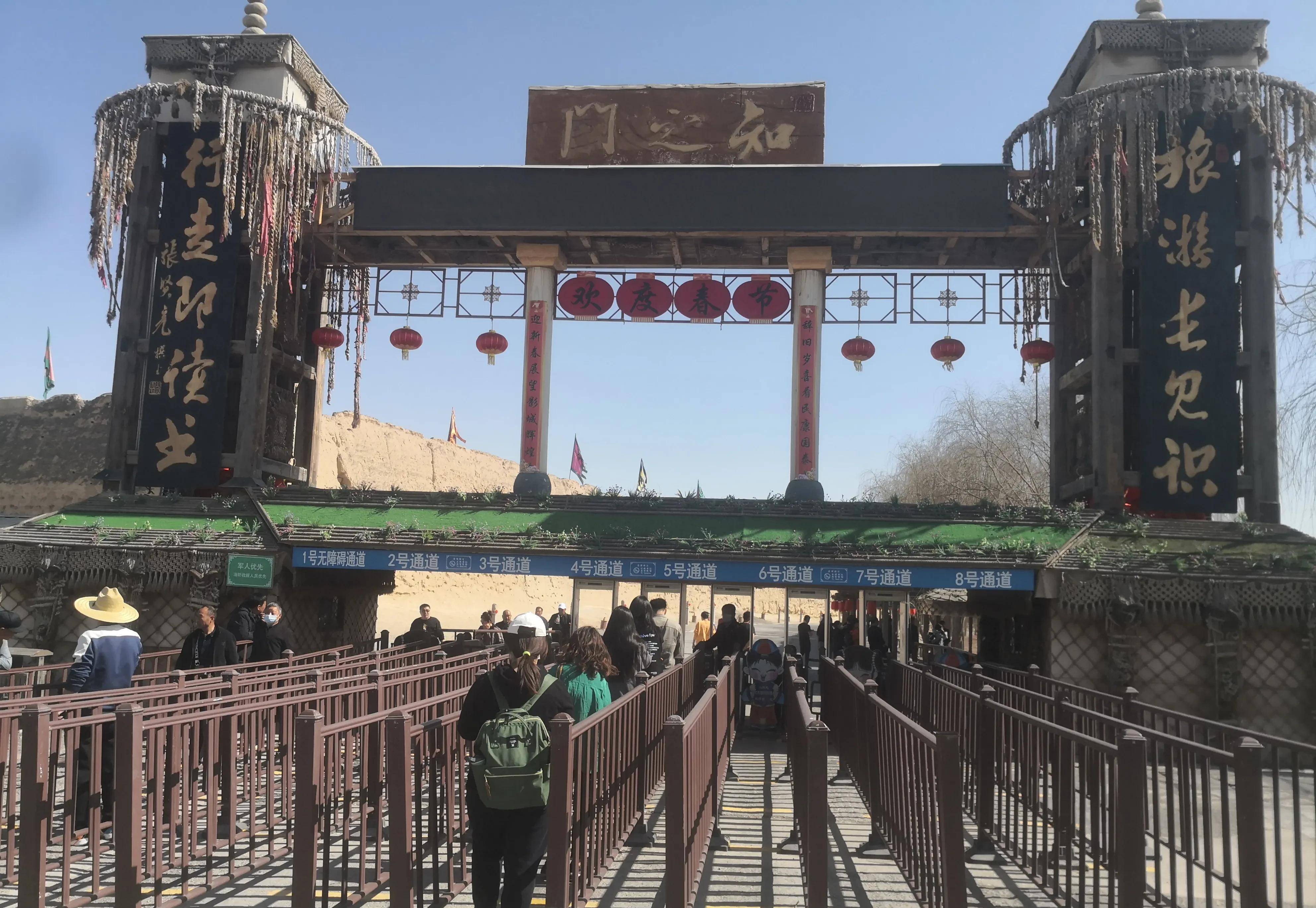 景点攻略:镇北堡西部影视城,中国电影的摇篮,坐标宁夏银川
