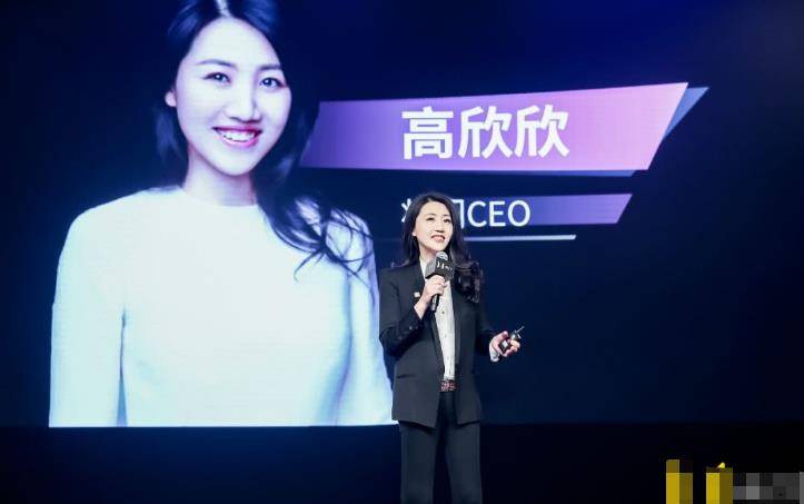 爱上姚明男子队友的高欣欣，在一起后被家暴至肛裂，现在怎么样了？