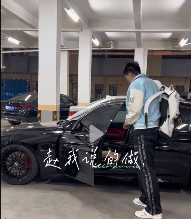 赵睿开着豪车回家,却被女粉丝劝他不要急,今晚对阵山西,他会爆发吗?