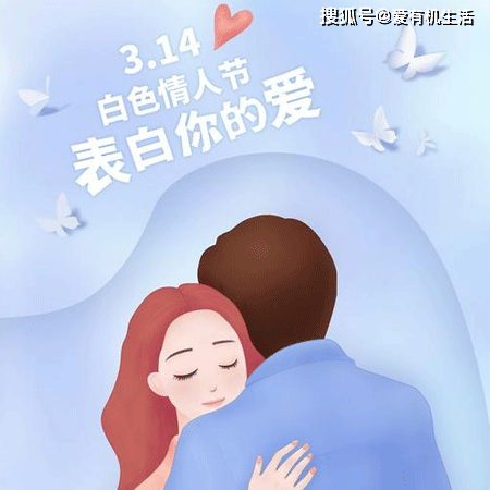 玫瑰花含义（玫瑰花代表啥意思?） 第2张