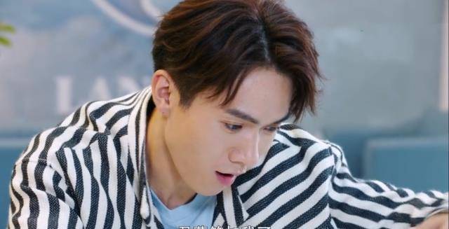 全职高手:蓝河承包所有笑点,"小卤蛋"乱入荣耀太抢眼_君莫笑_蓝溪阁