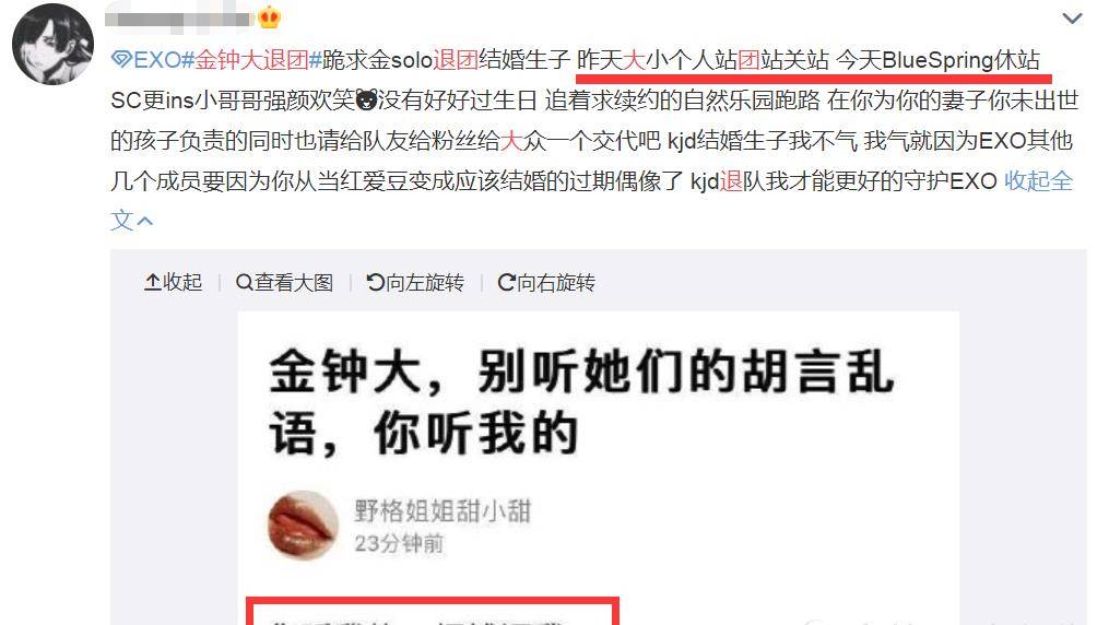 学到了（骗公司说未婚然后怀孕）未婚怀孕公司能辞退员工吗 第4张