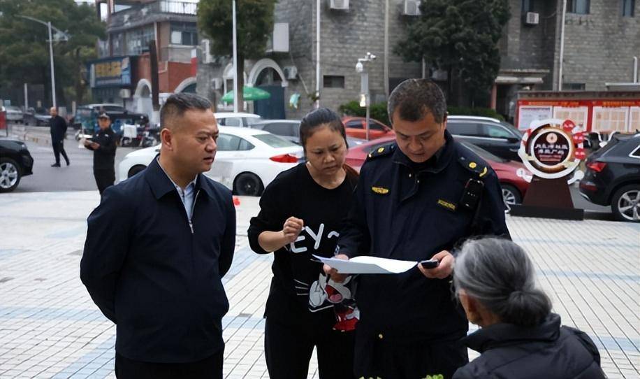 上饶市广信区区长图片