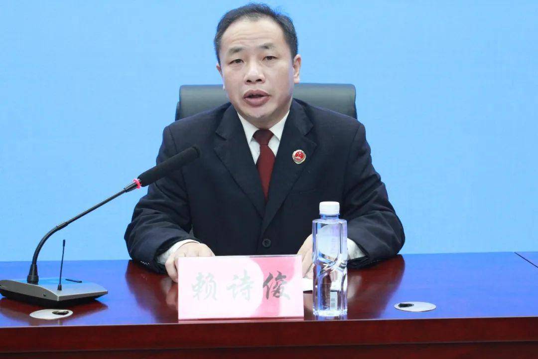 尤溪县检察院召开"落实林长 检察长 协作机制 筑牢野生动物保护屏障