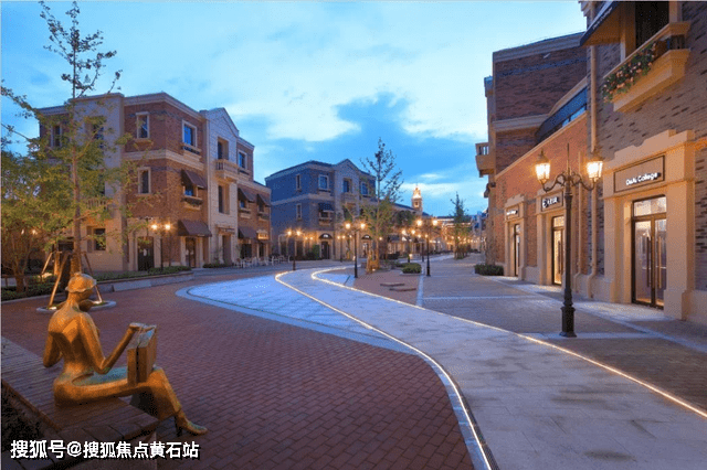 崇明岛大爱城楼盘解读_搜狐网
