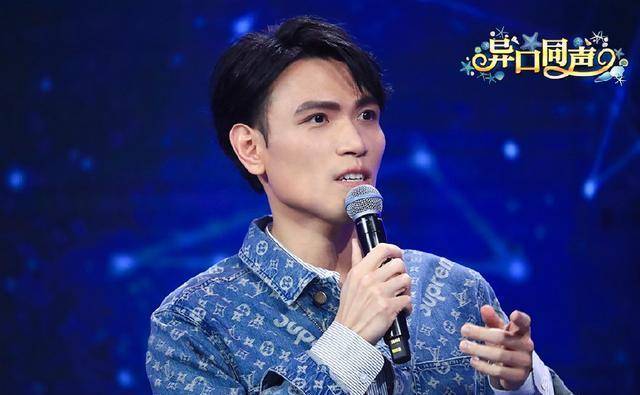 《凉凉》好开心,歌很美,鞋子和身高却成了亮点_杨宗纬_因为_音乐