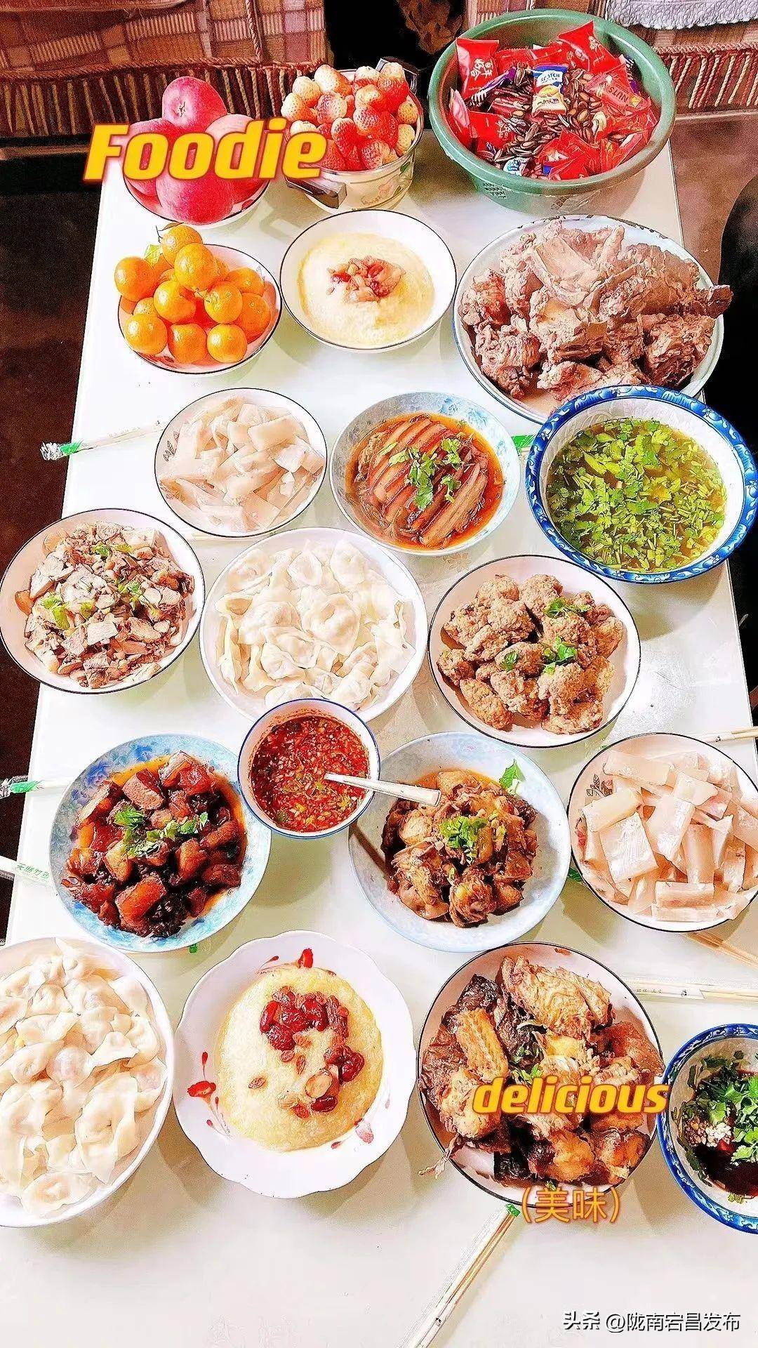 网络中国节丨大年初一,晒晒咱宕昌人的年夜饭!_一家人_饺子_鱼肉