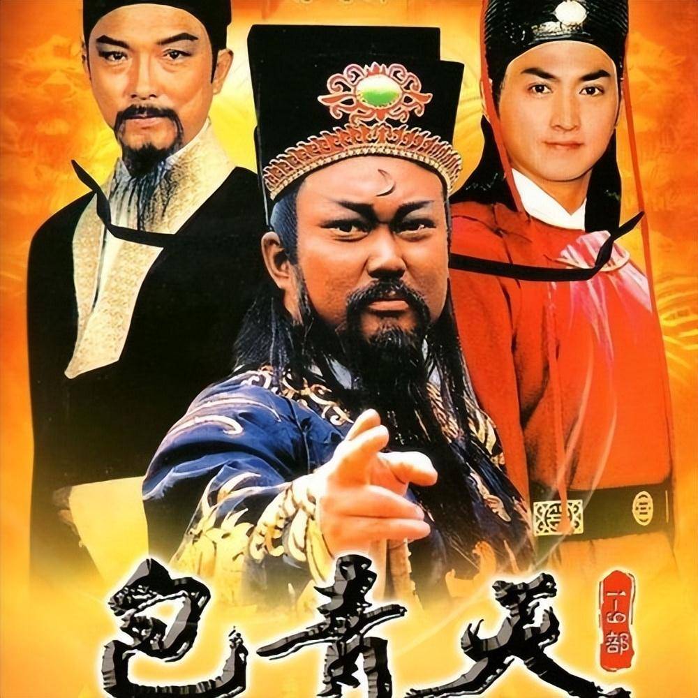 《包公案》,《三侠五义》,《百家公案》等经典作品都是包拯断案的证据