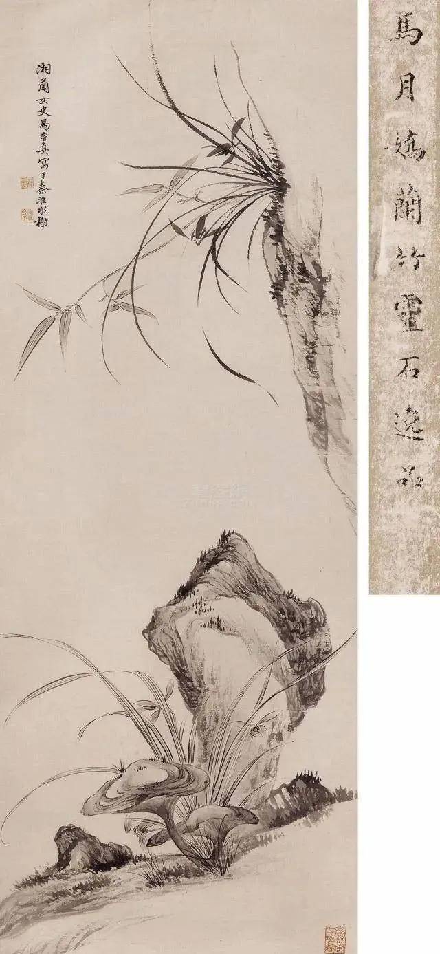"秦淮八艳"诗画双绝马湘兰,所绘墨兰潇洒恬雅极有风韵_王稚登_兰花