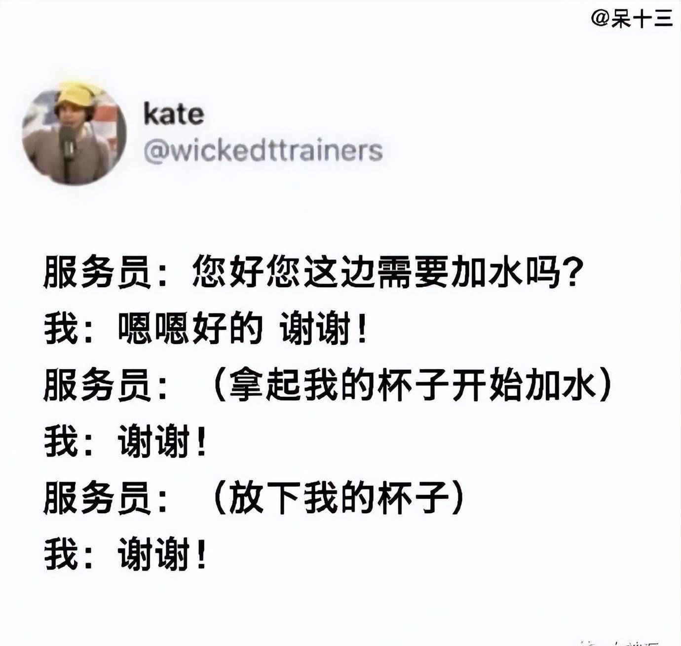 希望李小璐昨晚没看贾乃亮的曲播，否则..？