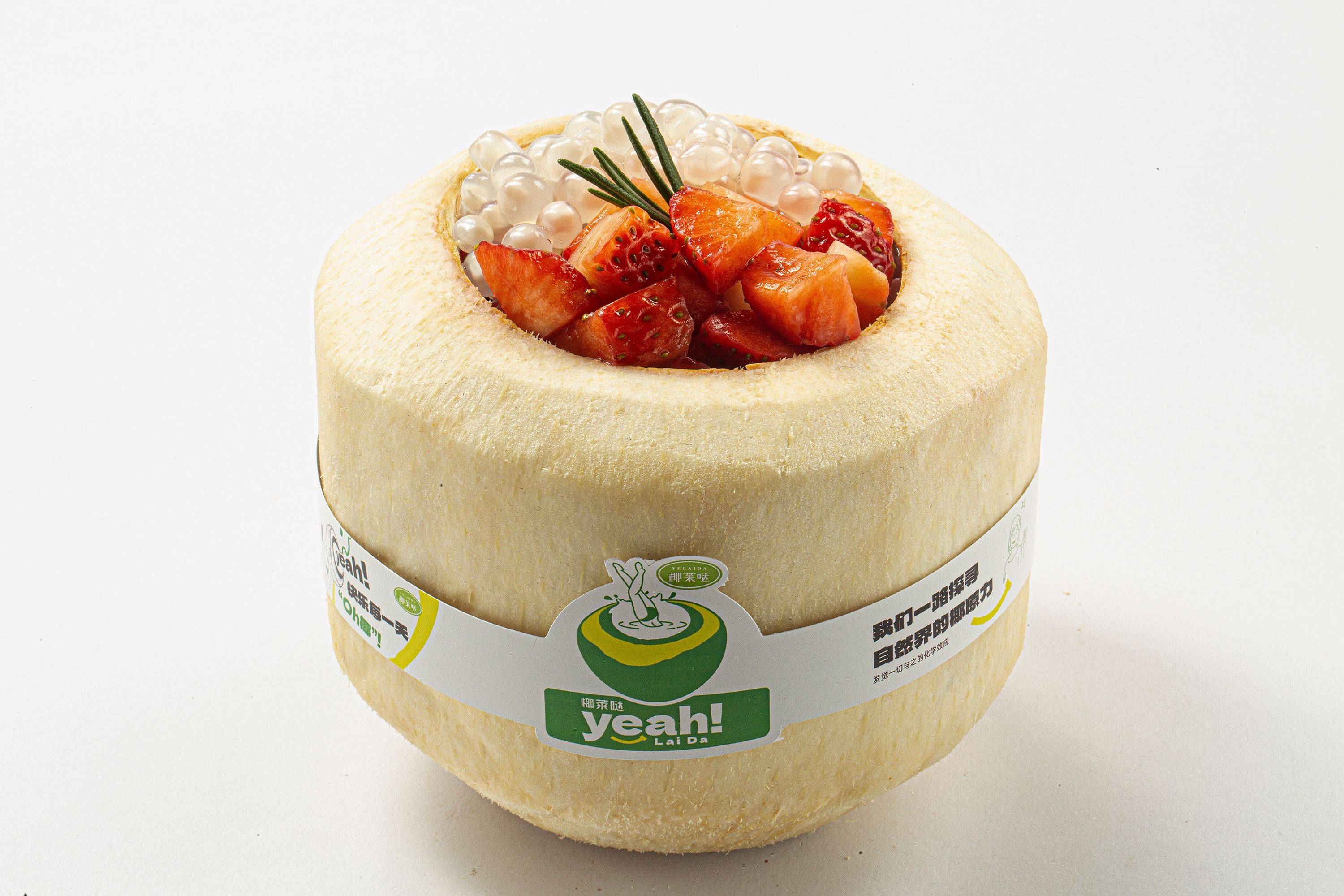 一碗来自椰莱哒的椰子冻,带你一秒穿越海南岛夏天!_向全国_口味_水果