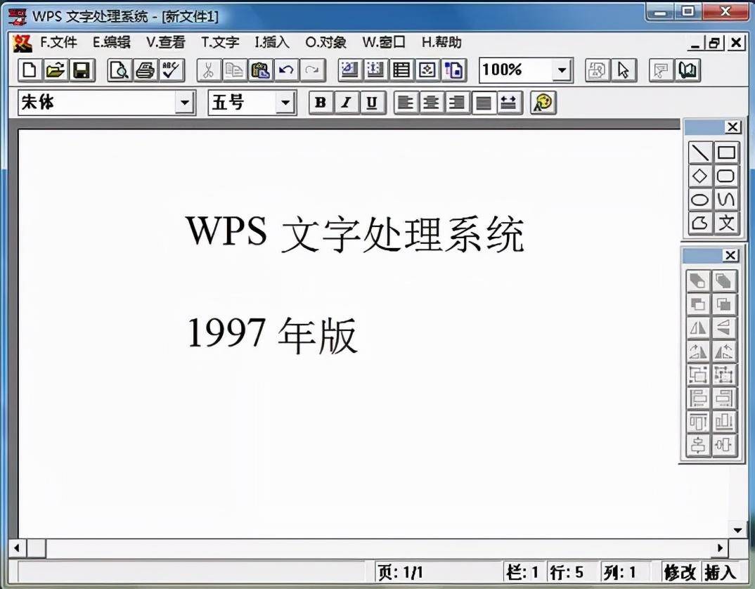 但是那个时候他面对的已经不在是word了,而是整个office95家族,所以
