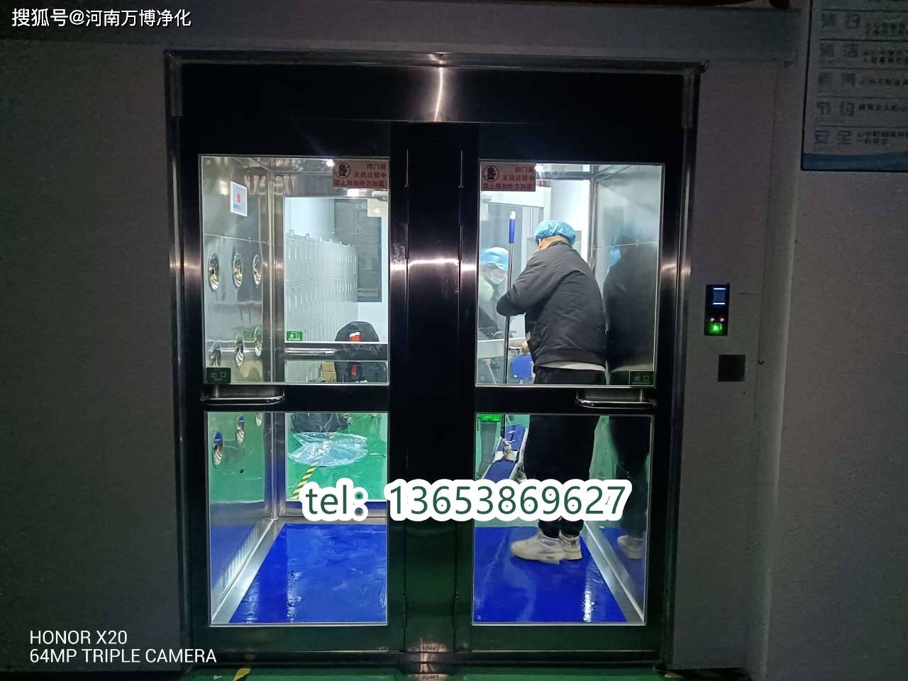 安徽净化板风淋室的结构-洁净风淋室大概多少钱一台机器