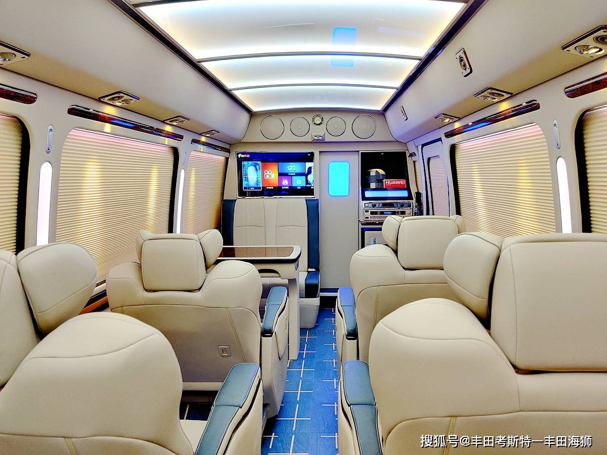 丰田考斯特商务车12座价格表 丰田考斯特8座_搜狐汽车_搜狐网