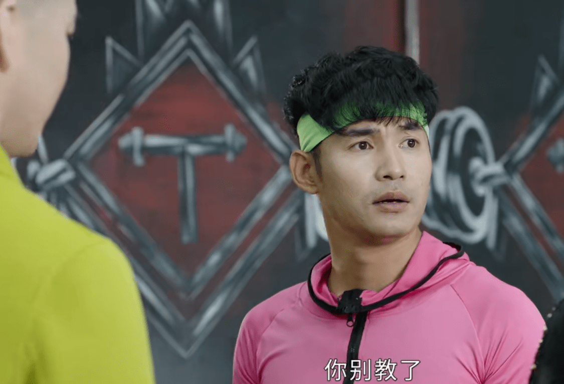 《不抛弃遇上不放弃》开播,文松搭档杨树林,开启励志之旅_赵赢_谢冰