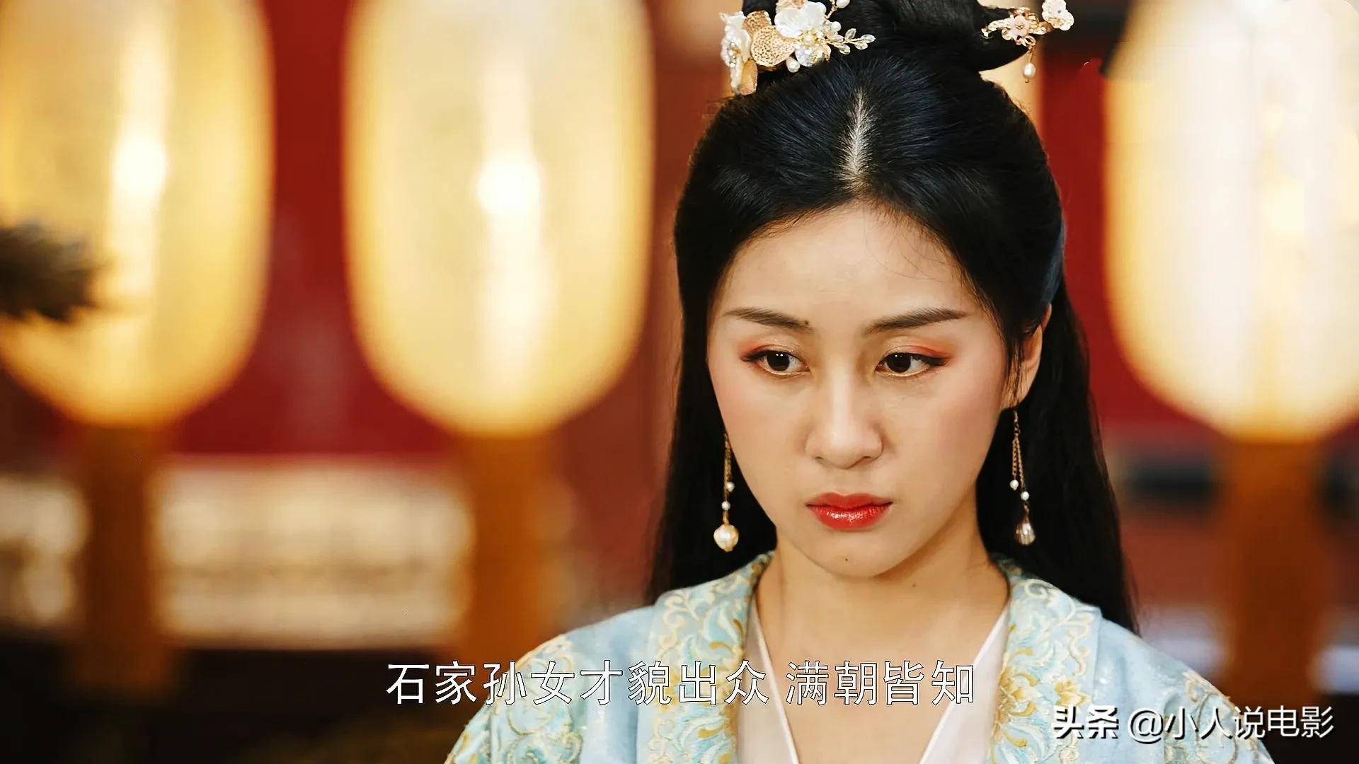 关晓彤-我就是这般女子:阿克齐闹乌龙,误把班婳当成石飞仙求婚_容瑕