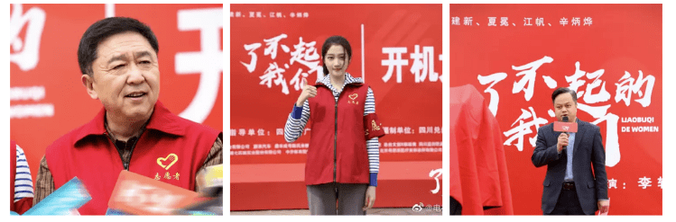 罗姓家谱字辈的排行_这6人在当今相声界辈分最高有些熟知有些不识(2)