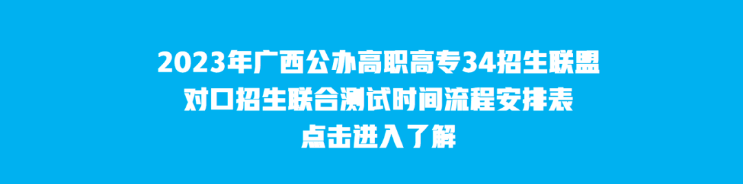 怎么可以错过（四川地税网上申报系统登录）四川省税务局网上申报税务流程 第12张