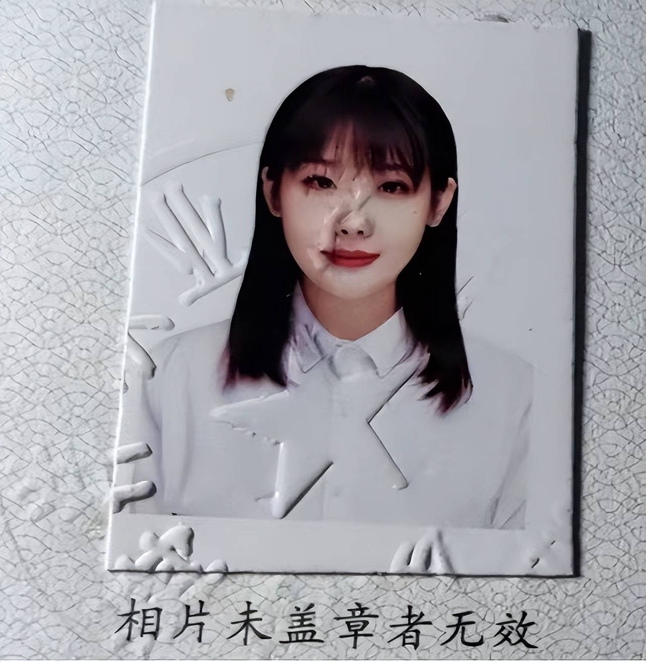 大学生"毁容式"证件照走红,丑的"各有千秋",看后笑发财了_照片_原因