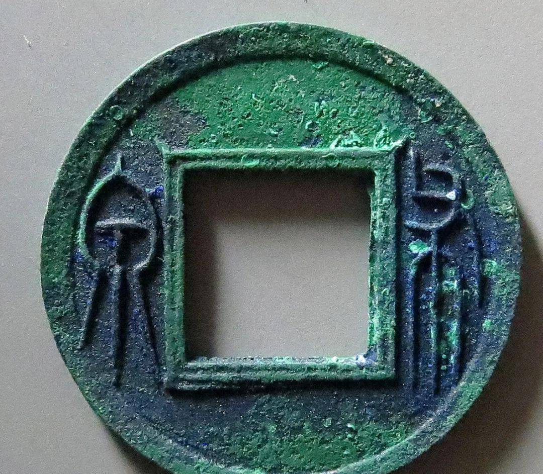 王莽布泉的好版别有哪些,欣赏四枚王莽布泉的好版别_华夏_直径_成交价