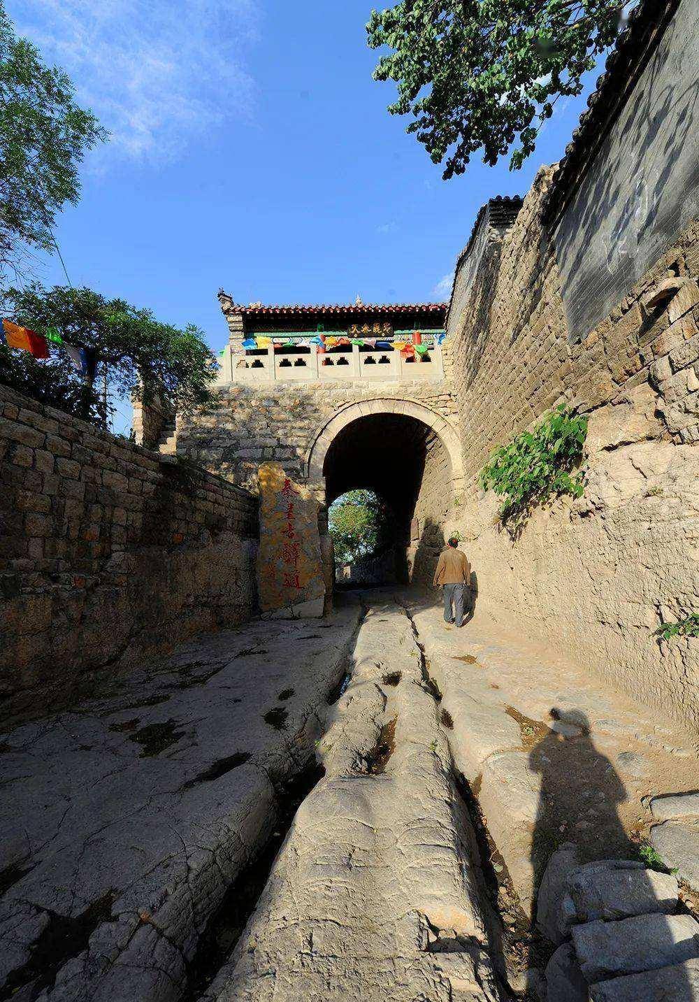 是一条极不利于行军的山道.而井陉口是太行山有名的八大隘口之一.
