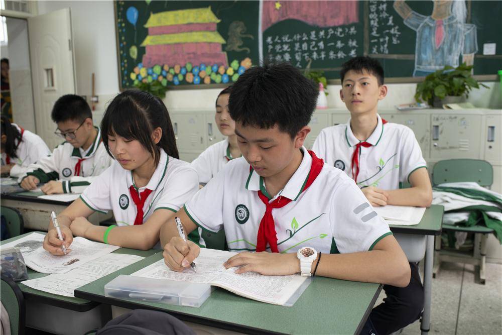 成都教师招聘|成都十七中招聘4名教师_办学_教育_示范