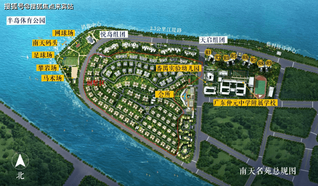 星河湾半岛首页网站:广州星河湾半岛五期售楼处电话/最新详情/房价