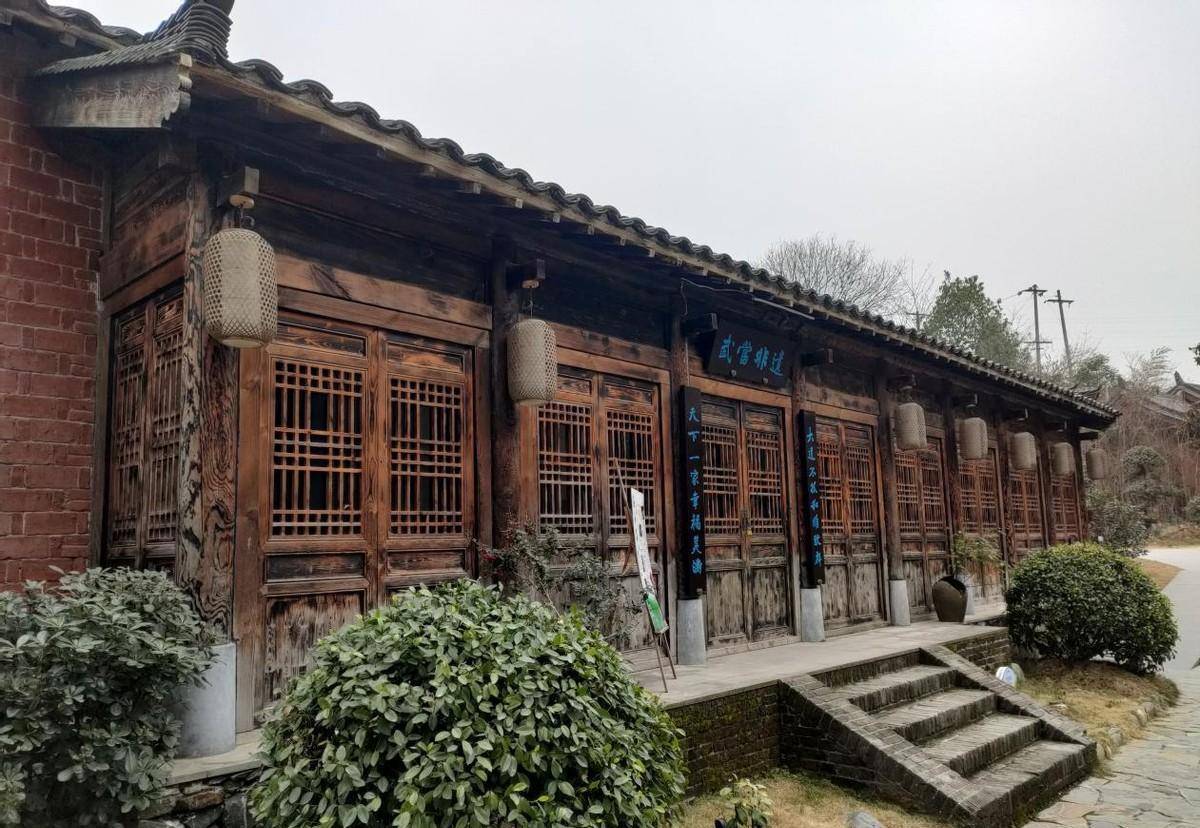 元和观村:精品民宿迎客来 文明之花正盛开_发展_群众_武当