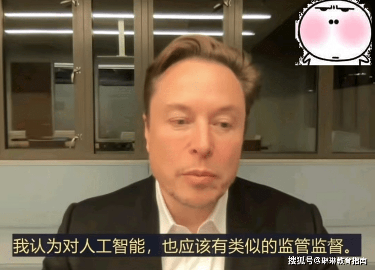 🔥GPT4震撼发布！教育革命的号角响起？AI能力新飞跃，你准备好了吗？📖