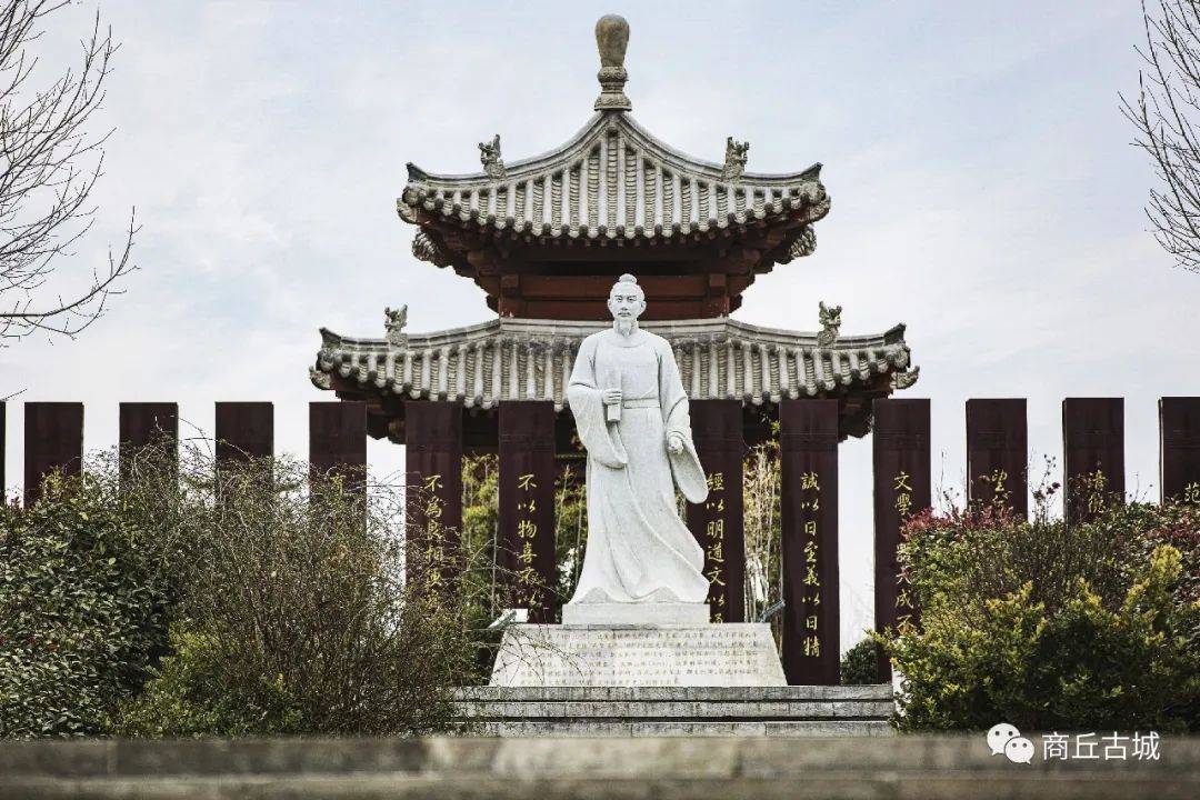 商丘古城应天书院 北宋最高学府_范仲淹_历史_文化