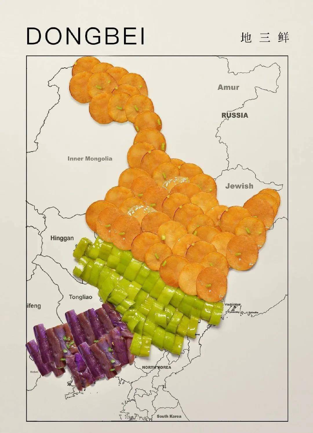 看吃货眼中的中国地图_美食_海南_美味