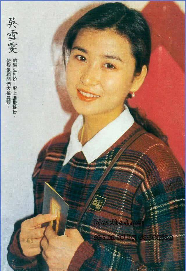 吴雪雯年轻的时候最美,出道不久就被王晶导演看中