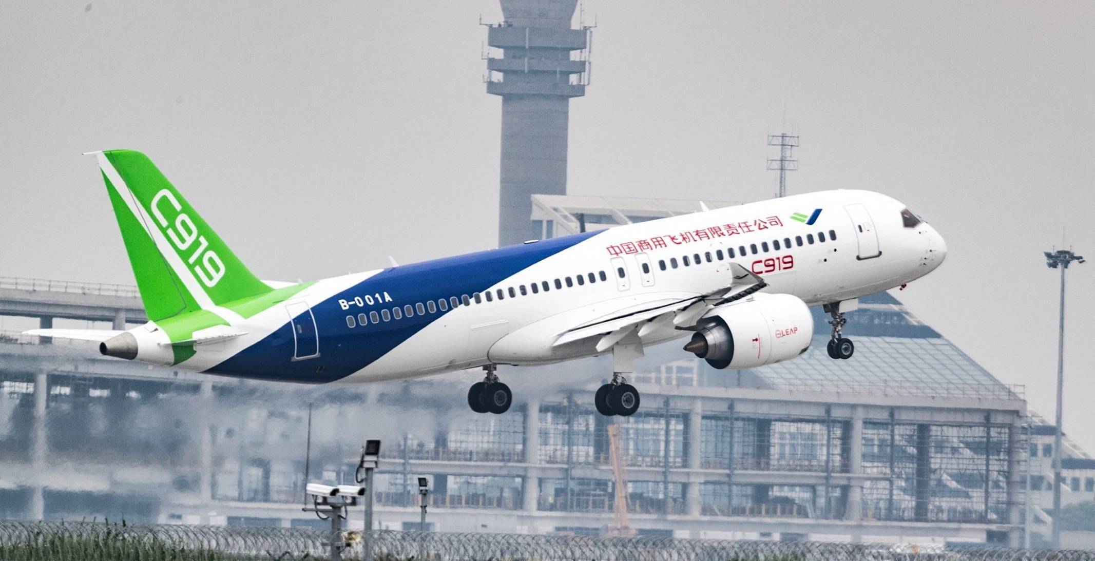 高铁轴承到底有多难造?