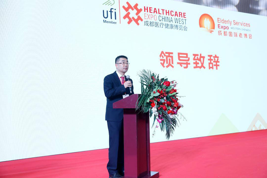 星瑞集团参加第6届中国61成都国际养老服务业博览会暨夕阳嘉年华