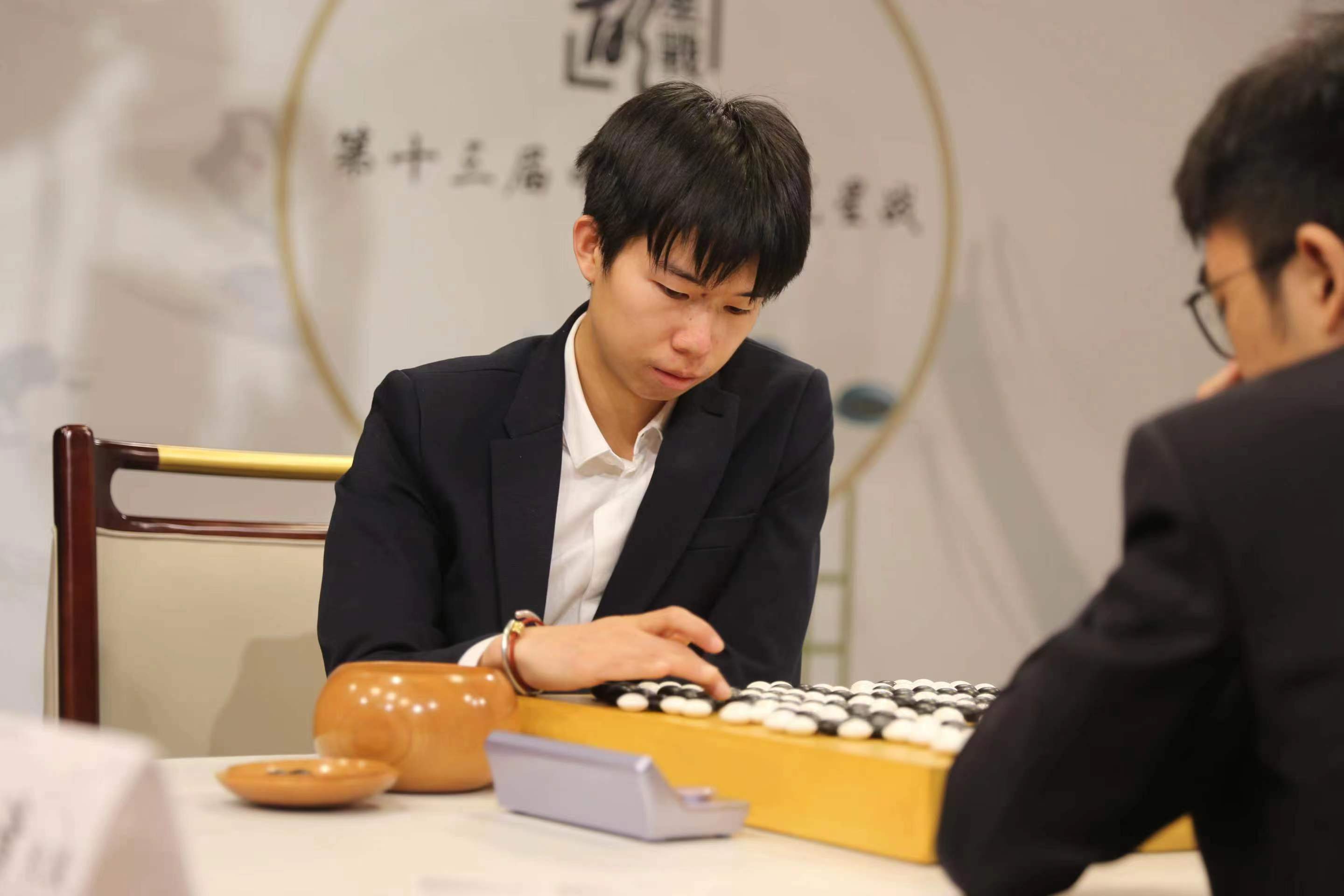 龙星战芈昱廷小胜谢尔豪 李维清负辜梓豪止步2连胜_胜者_半决赛_柯洁