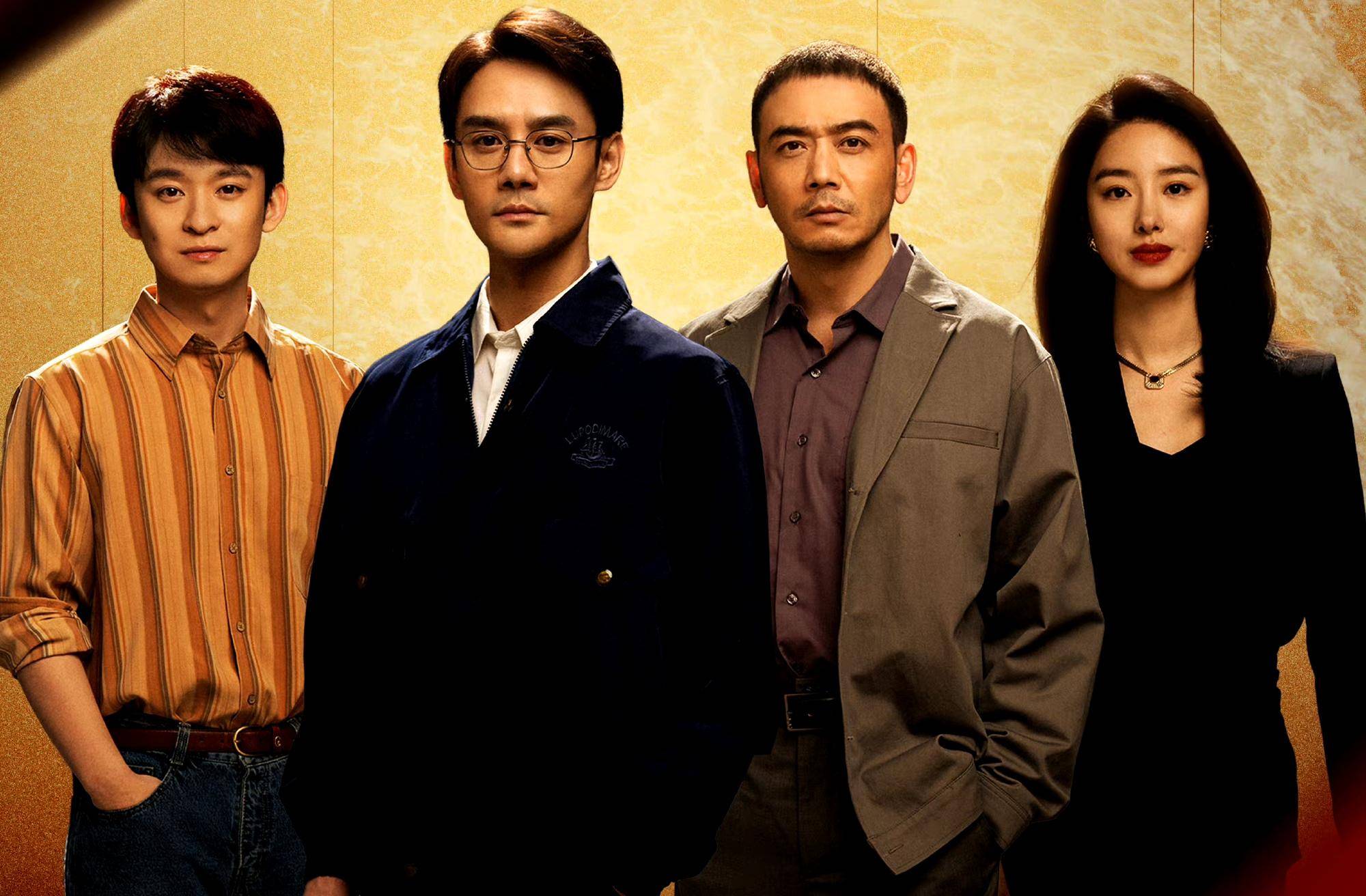 《大江大河3》正式官宣,王凯杨采钰回归,还有2处惊喜,值得期待_作品