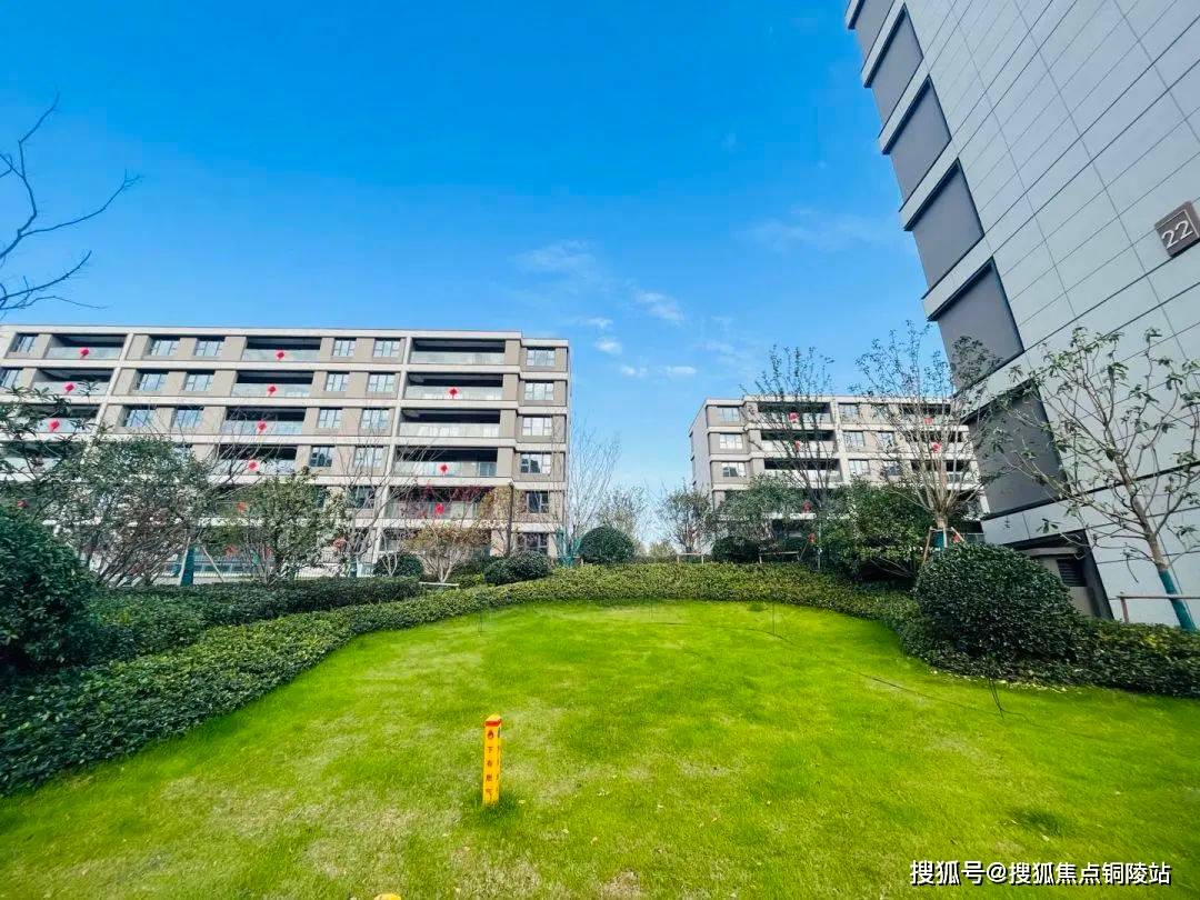 首页—徐州半山悦景售楼处电话400-116-7720转666半山悦景【售楼中心