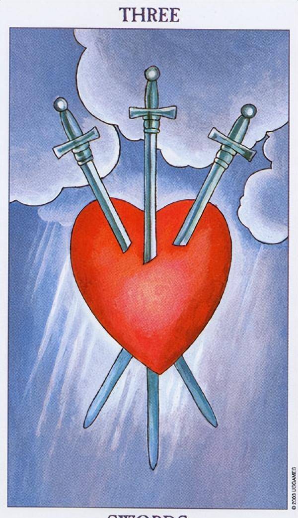 所以他的禁忌就是禁止穿心!