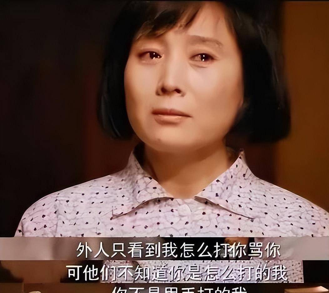 诚然如此,对婚姻而言最大的威胁不是不忠,而是永远得不到回应的沟通.