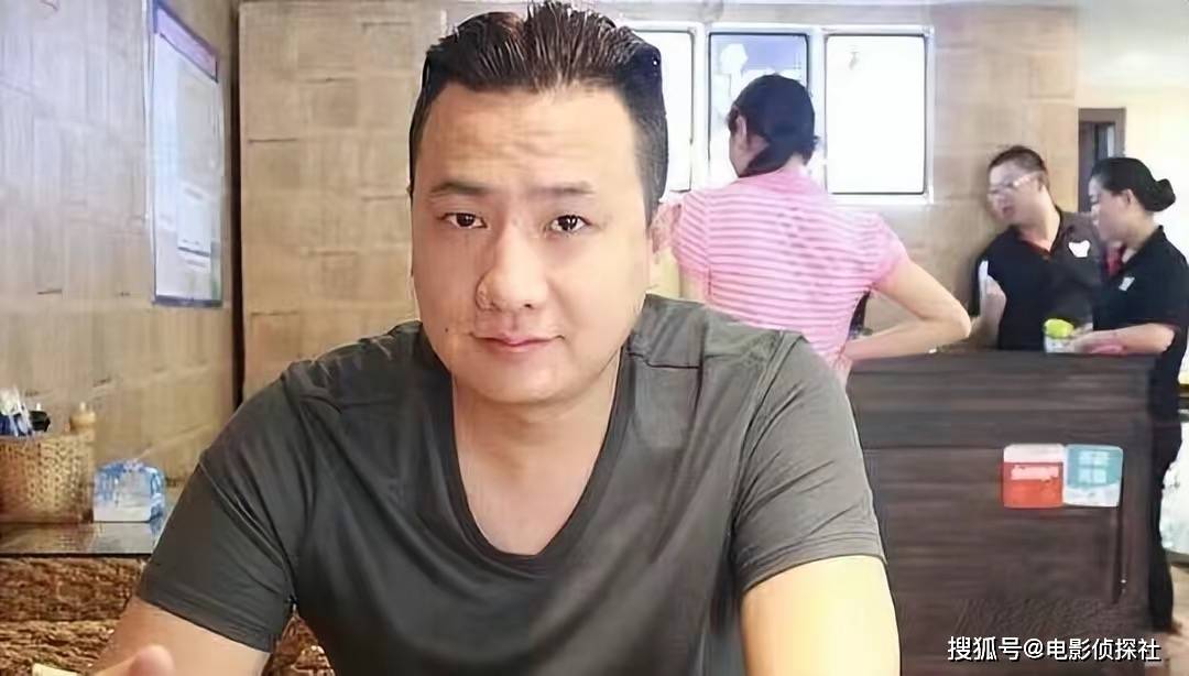 麦家永近照曝光,留长发变油腻大叔,网友直呼认不出_盛超_陈彦妃_直播