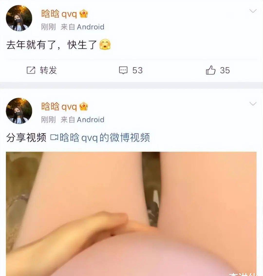 难以置信（怀孕假肚皮整蛊网红）假孕肚视频 第5张