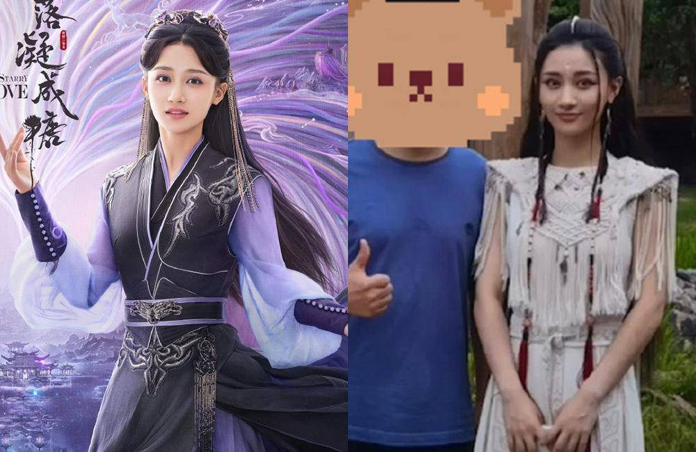 山河表里:有7位星落的演员,陈星旭穿衬衫真帅,李兰迪造型好美_褚桓