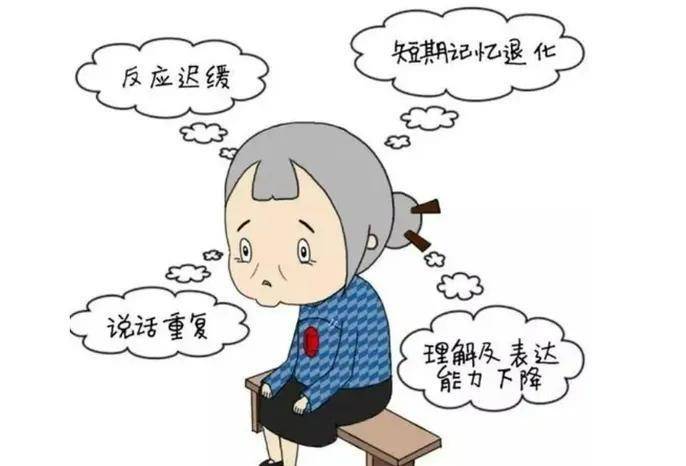 小心网络失语症 来自搜狐网