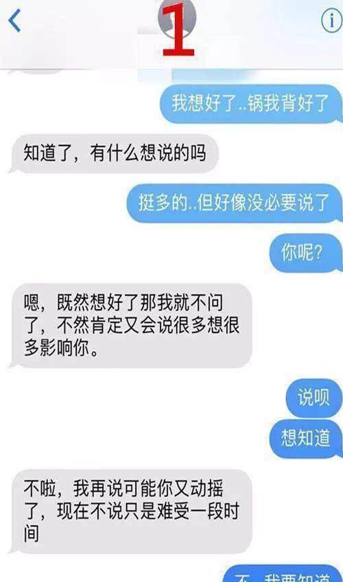 满满干货（验孕棒测试西红柿是真是假）测孕棒显示红色什么意思 第2张