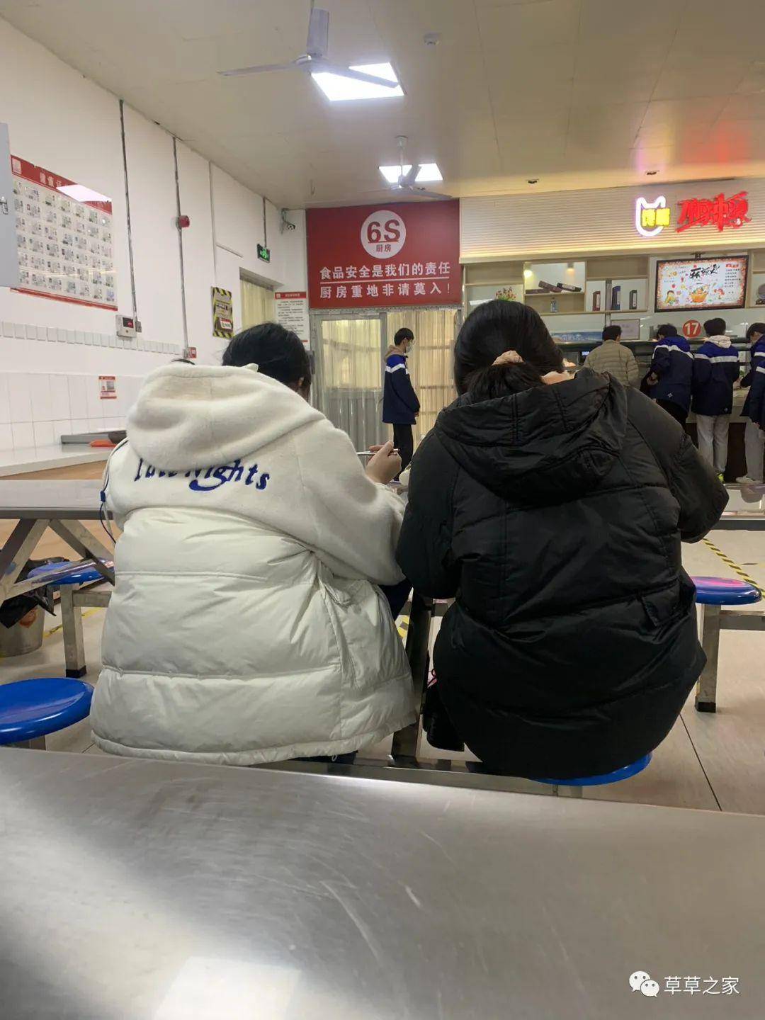 带你走进合肥一中周末的食堂,体验百般滋味_餐厅_成就_电话
