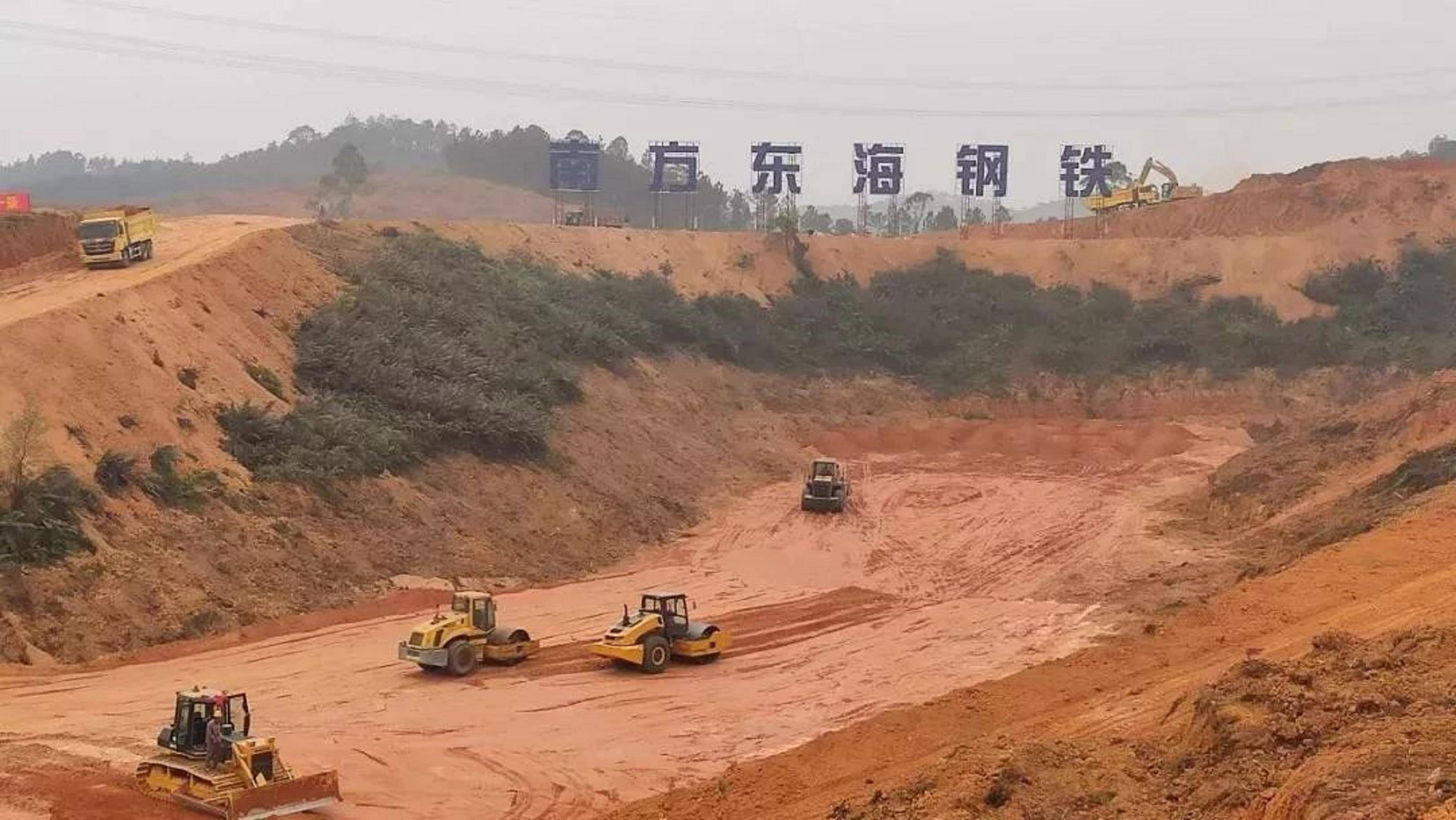 这一年,余建铭正式注册成立广东南方东海钢铁有限公司,隶属于唐山东海