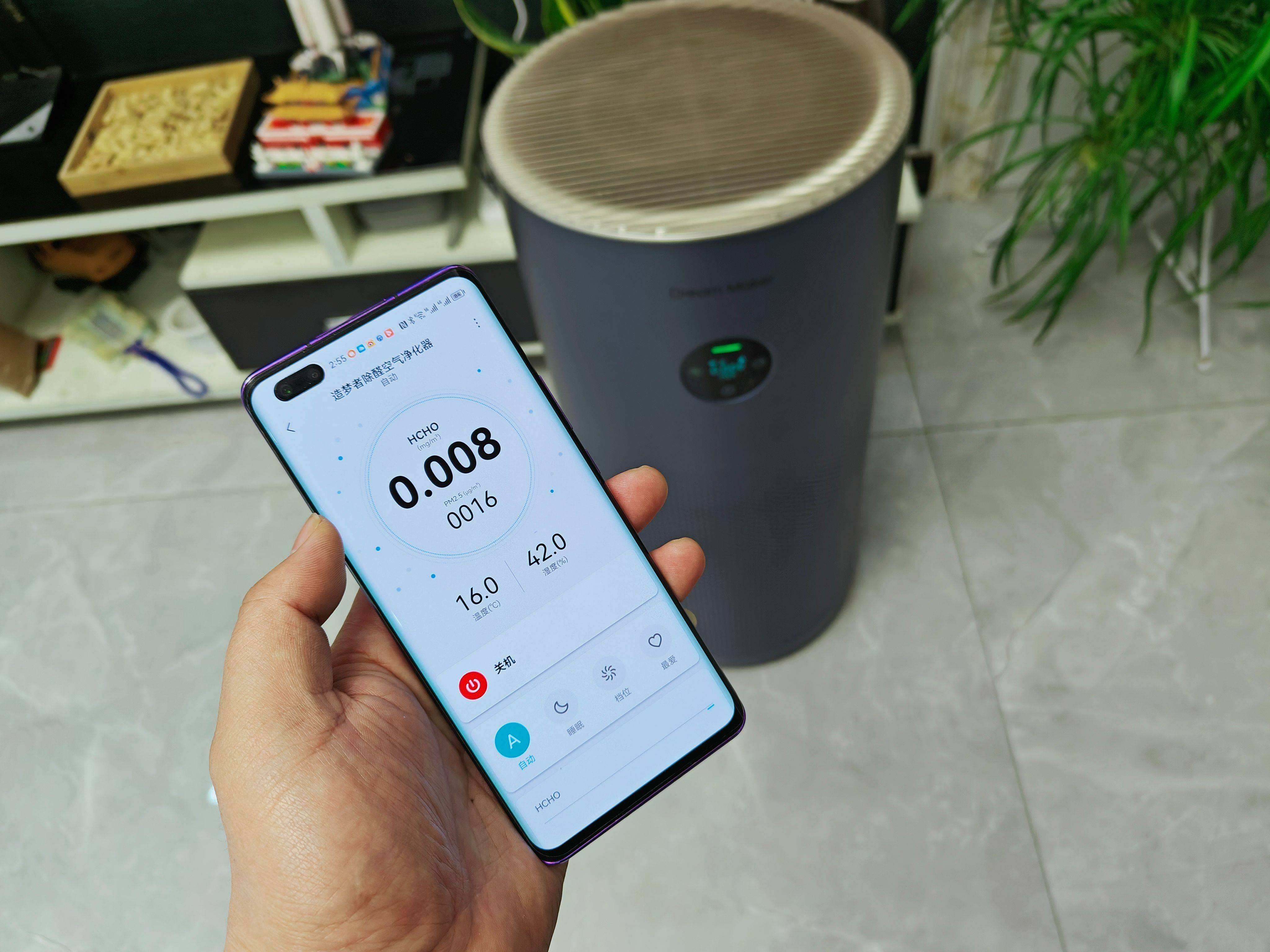 原创            净化空气+灭菌率99.9%？造梦者除醛空气净化器设计有点卷-造梦者净水